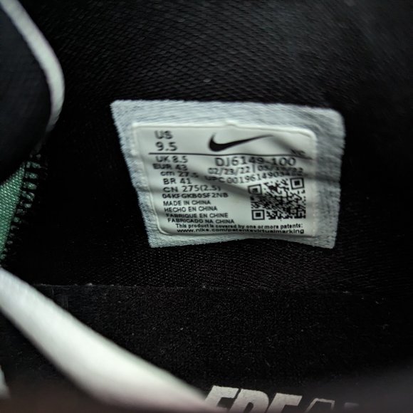 Nike Zoom Freak 4 "Greek Coastline" - Picture 11 of 11